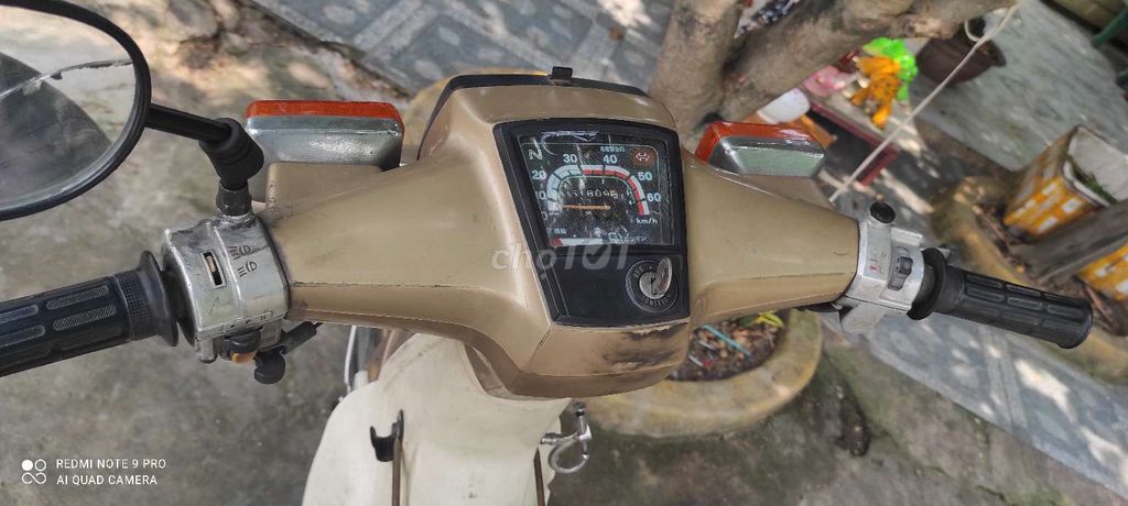 Honda Cub 84 50cc Старый кремово-коричневый