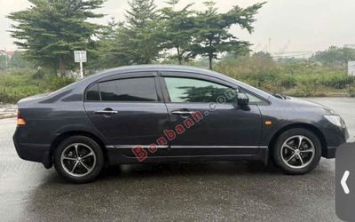 Honda Civic 2007 1.8 MT - 135000 km. Mua bán Ô tô tại Quận Liên Chiểu Đà Nẵng được đăng bởi Luu Loi