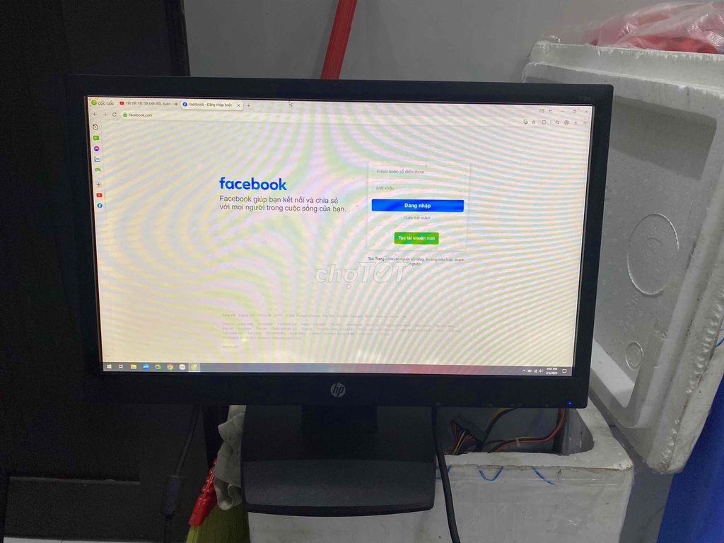 Màn hình Led 19" HP V194