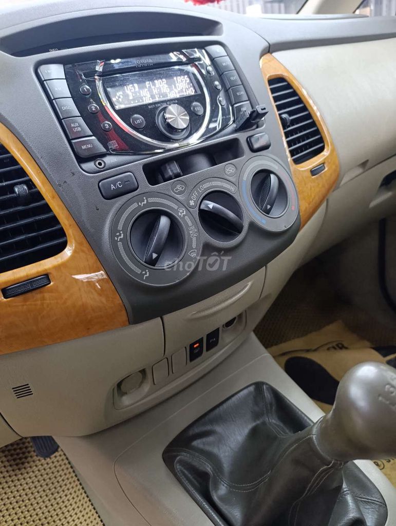 Toyota Innova G SR 2011 230.000 km. Mua bán Ô tô tại Quận Gò Vấp Tp Hồ Chí Minh được đăng bởi SU SU hình 7