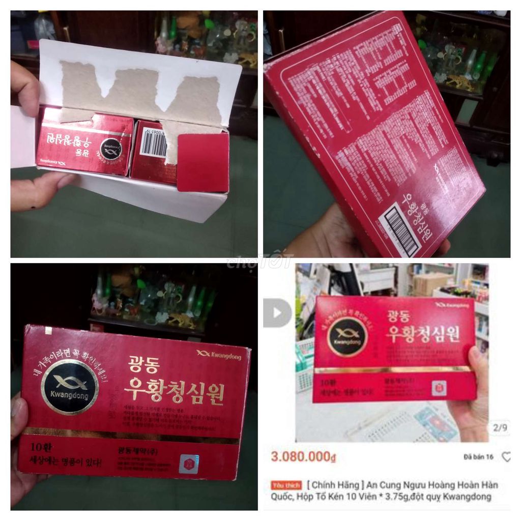 🇰🇷 TP khác: An Cung Ngưu Hoàng Hoàn Hàn Quốc. Mua bán Đồ ăn, thực phẩm và các loại khác tại Quận Ninh Kiều Cần Thơ được đăng bởi Shop Tứ Quí hình 1