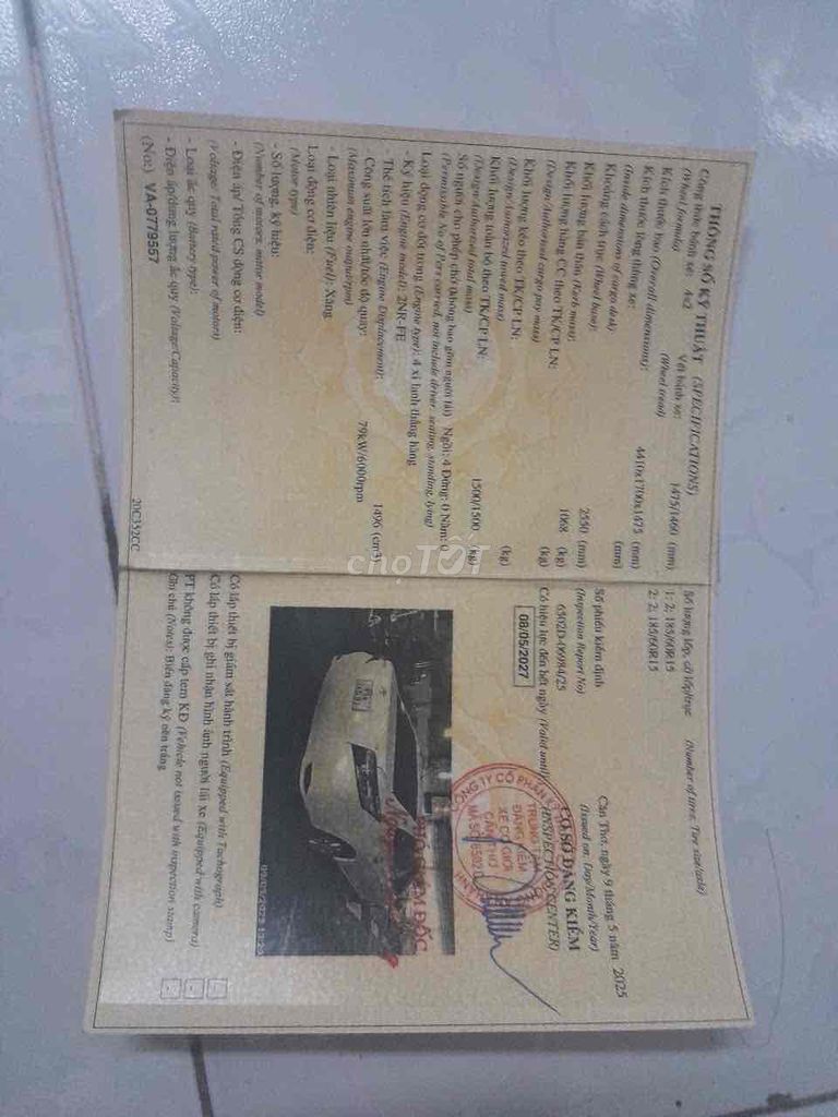 Ảnh số 2
