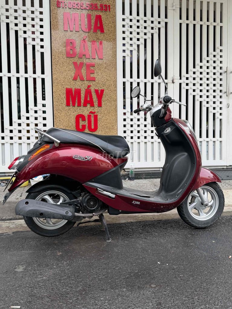 Скутер SYM Elite 50 красный