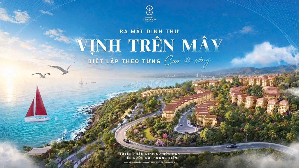 Продается в районе Бэй Мэй - деревня Vinhomes Van - постоянное объявление