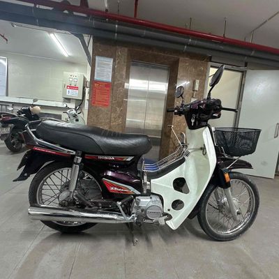 Honda Dream Thái 1995 Nâu trắng