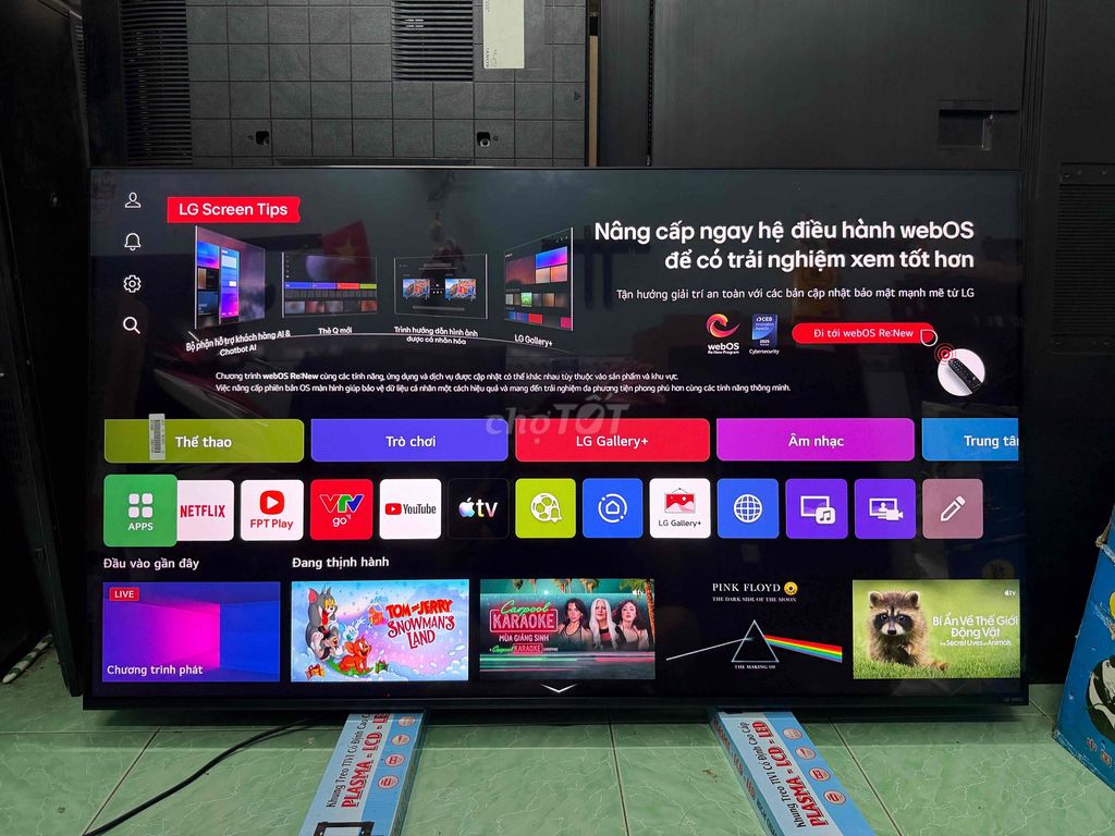 Smart Tivi QNED LG 55inch 4K giọng nói, mẫu 2025. Mua bán Tivi, Âm thanh tại Quận Gò Vấp Tp Hồ Chí Minh được đăng bởi Tivi Store hình 1