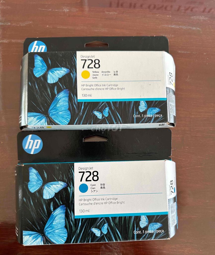 Hộp mực in HP DesignJet 728 Vàng 130ml. Mua bán Đồ dùng văn phòng tại Thành phố Rạch Giá Kiên Giang được đăng bởi Trần Văn Ti hình 1