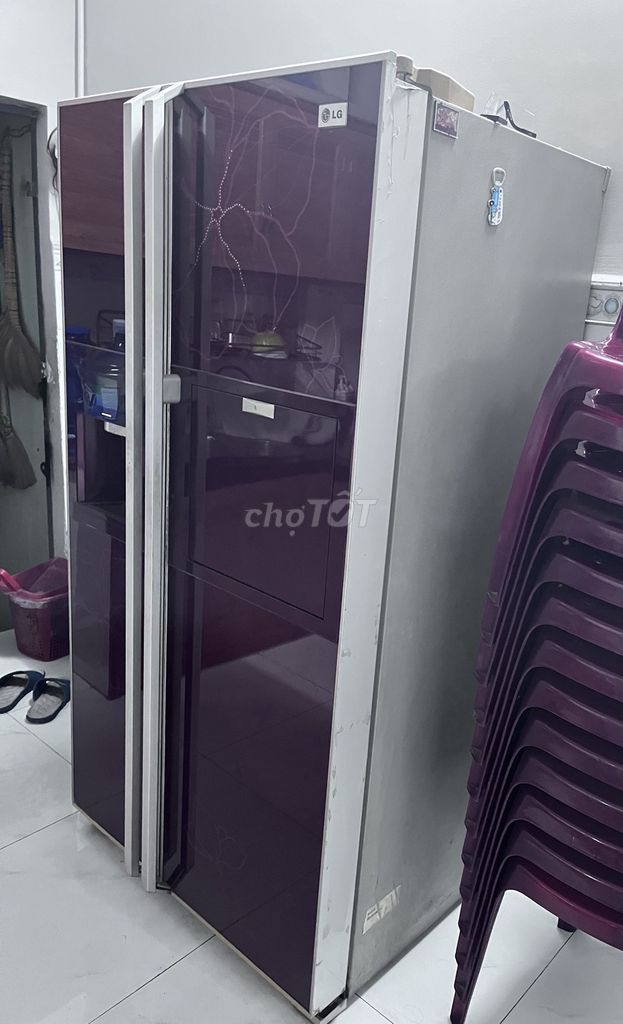 Tủ lạnh LG gia đình nhỏ. Mua bán Tủ lạnh tại Huyện Trảng Bom Đồng Nai được đăng bởi Đoàn Minh Quyền hình 1