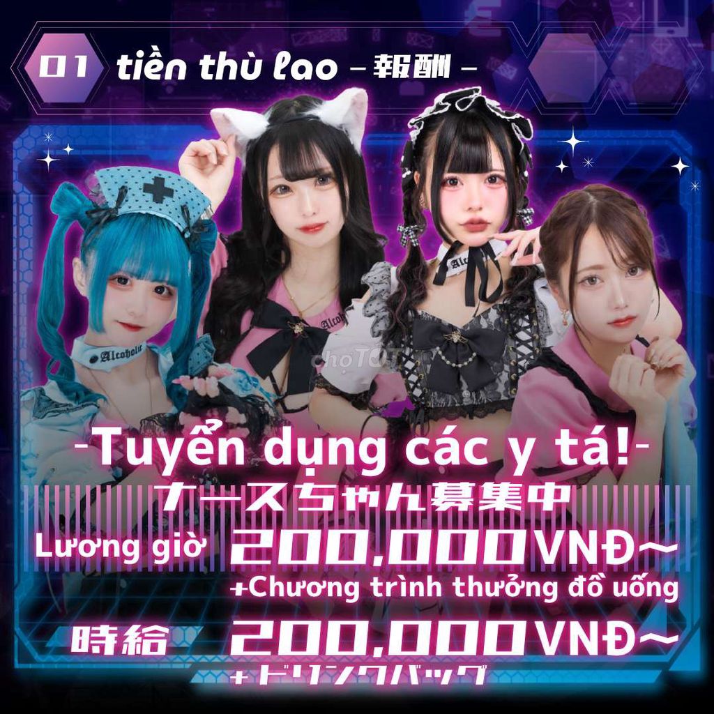 CẦN TUYỂN 20 PHỤC VỤ NỮ