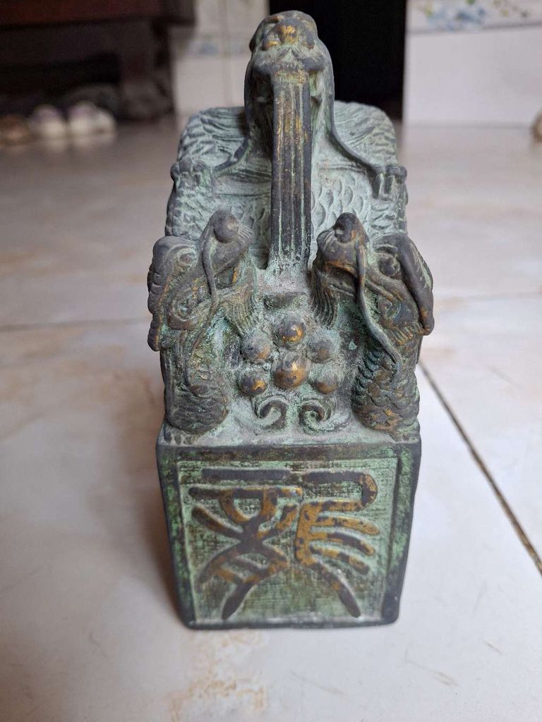 Ấn phong thủy Đồng Rồng Xanh. Mua bán Đồ sưu tầm, đồ cổ tại Huyện Bình Chánh Tp Hồ Chí Minh được đăng bởi nguyễn trịnh ngân ngọc hình 1