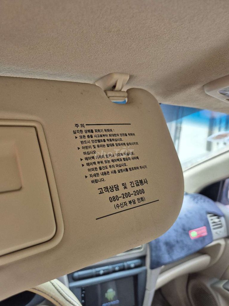 Morning 2004 nhập khẩu số tự động. Mua bán Ô tô tại Quận Ninh Kiều Cần Thơ được đăng bởi Bình chữa cháy Cần Thơ hình 17