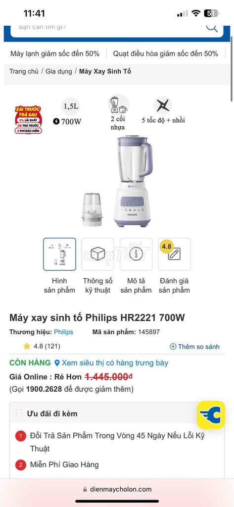 Máy xay sinh tố Philips HR2221 700W. Mua bán Bếp, lò, đồ điện nhà bếp tại Quận Bình Tân Tp Hồ Chí Minh được đăng bởi  Tuấn hình 1
