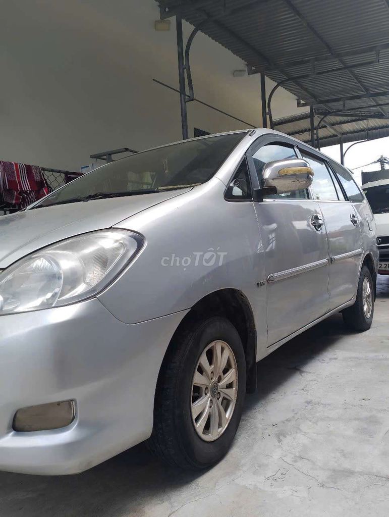 Ảnh số 2