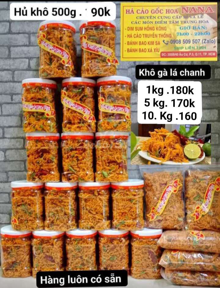 Khô gà 180k / Kg. . tphcm 5 kg giá  sỉ .