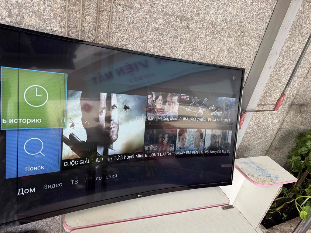 Tivi TCL thông minh Đen. Mua bán Tivi, Âm thanh tại Quận 3 Tp Hồ Chí Minh được đăng bởi Phục nguyen hình 1
