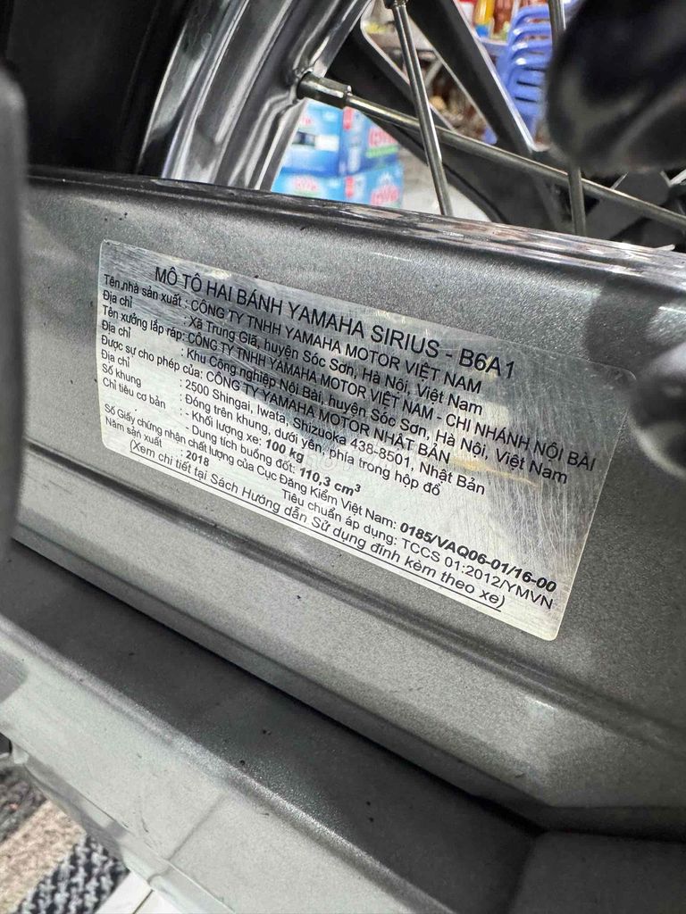 ✅SUZUKI IMPULES FI 2016 Đẹp zin Leng Keng 👍. Mua bán Xe máy tại Thành phố Long Xuyên An Giang được đăng bởi Cầm Đồ Bình Tâm  hình 9