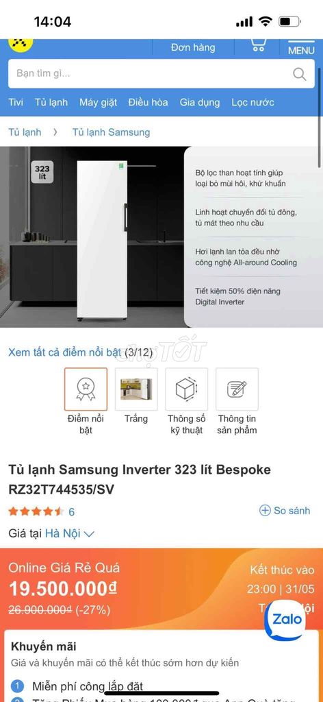 Tủ lạnh Samsung 323 lít Bespoke RZ32T744535 mới