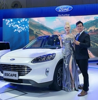 FORD - KINH DƯƠNG VƯƠNG FORD - KINH DƯƠNG VƯƠNG