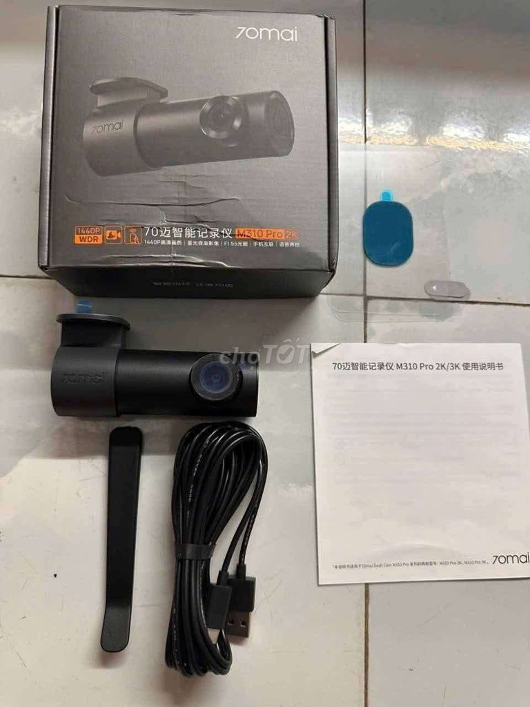 Camera hành trình 70mai M310 Pro 2K. Mua bán Máy ảnh, Máy quay tại Thành phố Buôn Ma Thuột Đắk Lắk được đăng bởi Trung Tín hình 1