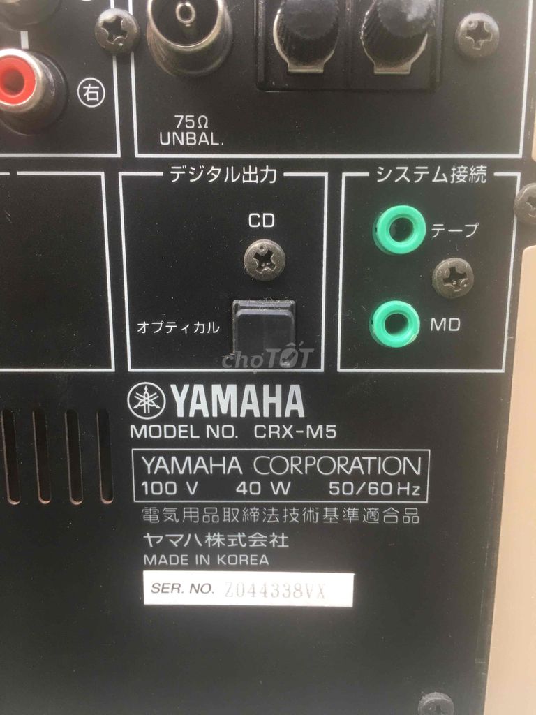 Bán cục dàn Yamaha CRX-M5 mới ken