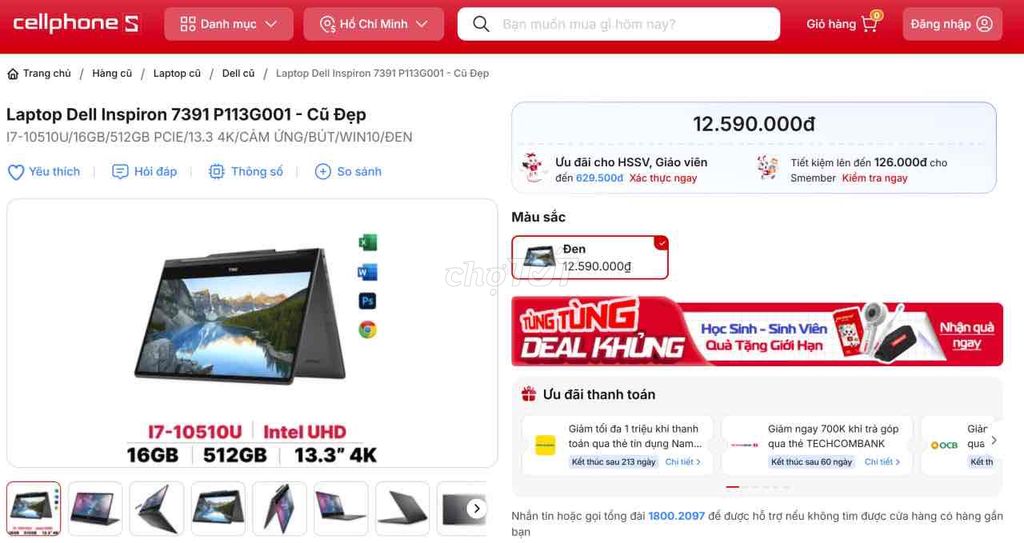 Dell Inspiron 7391 i7-10510u 13.3 inch 16GB. Mua bán Laptop tại Quận Tân Bình Tp Hồ Chí Minh được đăng bởi Nguyễn Hồ Hải Minh hình 1