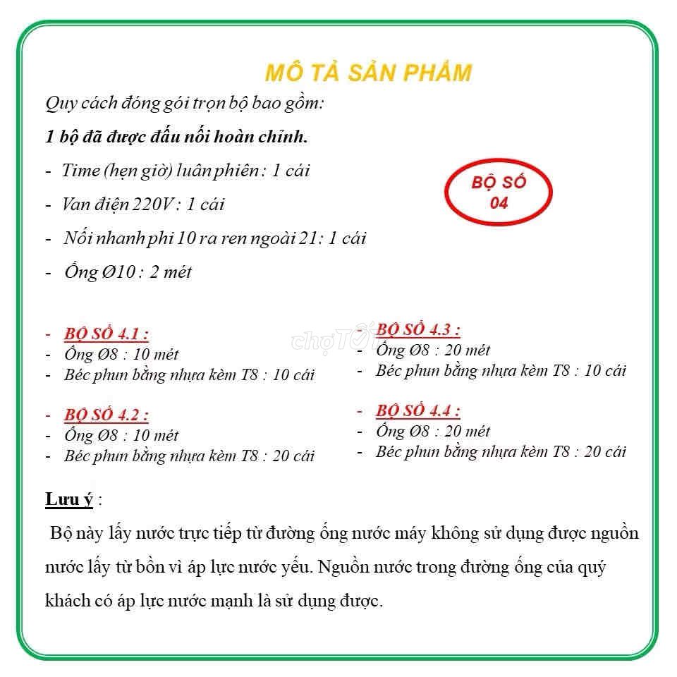 BỘ TƯỚI CÂY HẸN GIỜ LUÂN PHIÊN