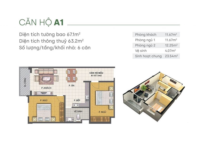 FLOOR_PLAN_UNIT