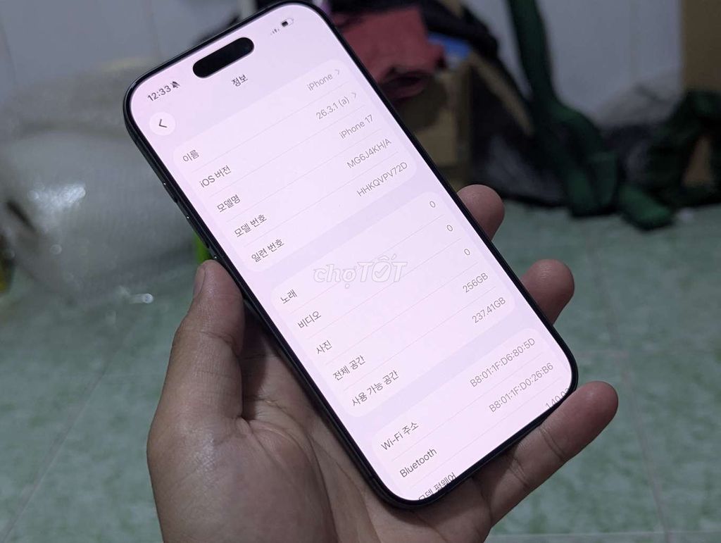 iPhone 17 QT 256GB zin áp nguyên bản. Mua bán Điện thoại tại Thành phố Thủ Đức Tp Hồ Chí Minh được đăng bởi Văn Lâm hình 1