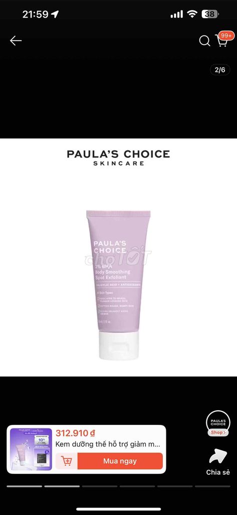Kem dưỡng thể Paulas Choice 60ml. Mua bán Phụ kiện thời trang khác tại Quận 10 Tp Hồ Chí Minh được đăng bởi Mi Quỳnh hình 1