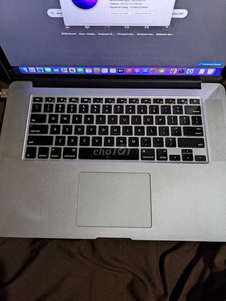 Apple MacBook Pro 15 inch 2015 i7 16GB. Mua bán Laptop tại Thành phố Đà Lạt Lâm Đồng được đăng bởi Maksim Romanov hình 1