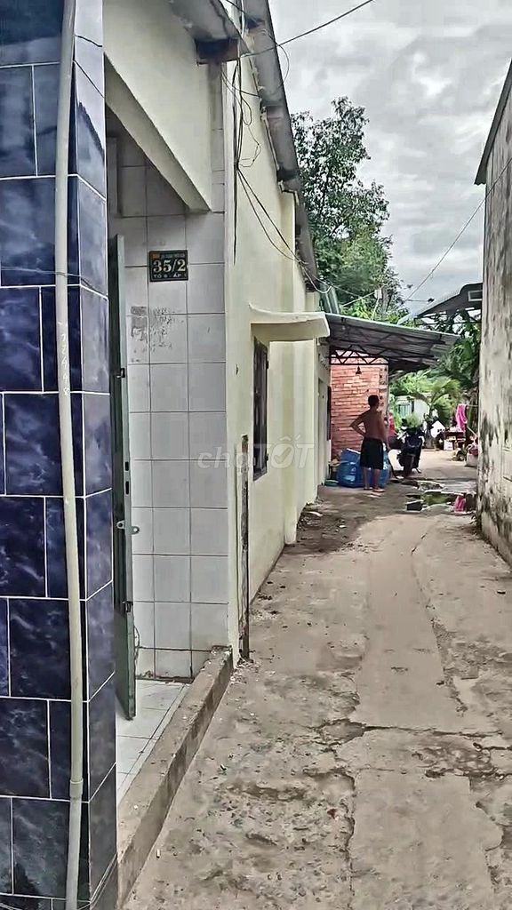 Покупаешь землю, дом в подарок, розовое свидетельство, от собственника