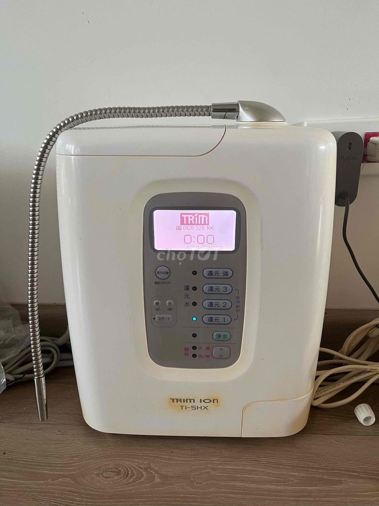 Máy lọc nước Trim Ion TI-5HX Trắng. Mua bán Bếp, lò, đồ điện nhà bếp tại Quận Bắc Từ Liêm Hà Nội được đăng bởi Tuấn anh hình 1