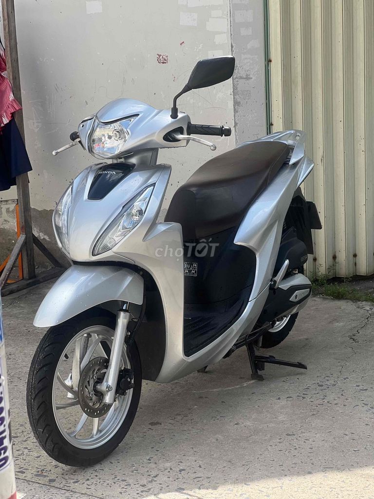 Honda Vision 2023 Серебристый
