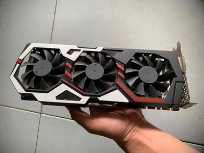 GTX 1070 8G D5 igame