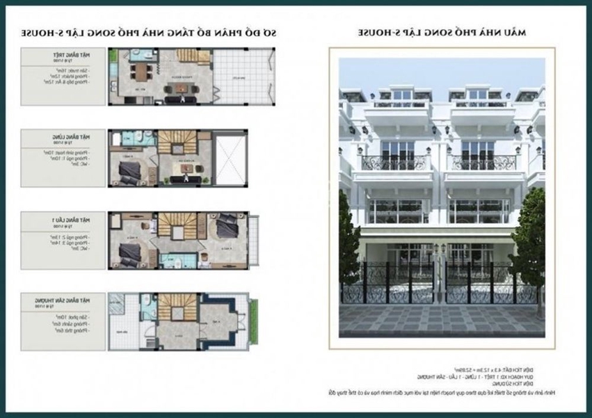 FLOOR_PLAN_UNIT