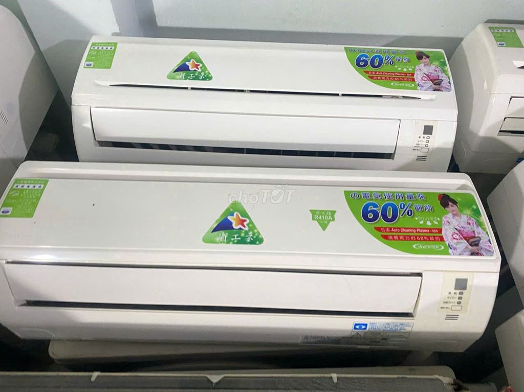 MÁY LẠNH NỘI ĐỊA DAIKIN SX 2023 1.5HP TDAW3RUFD