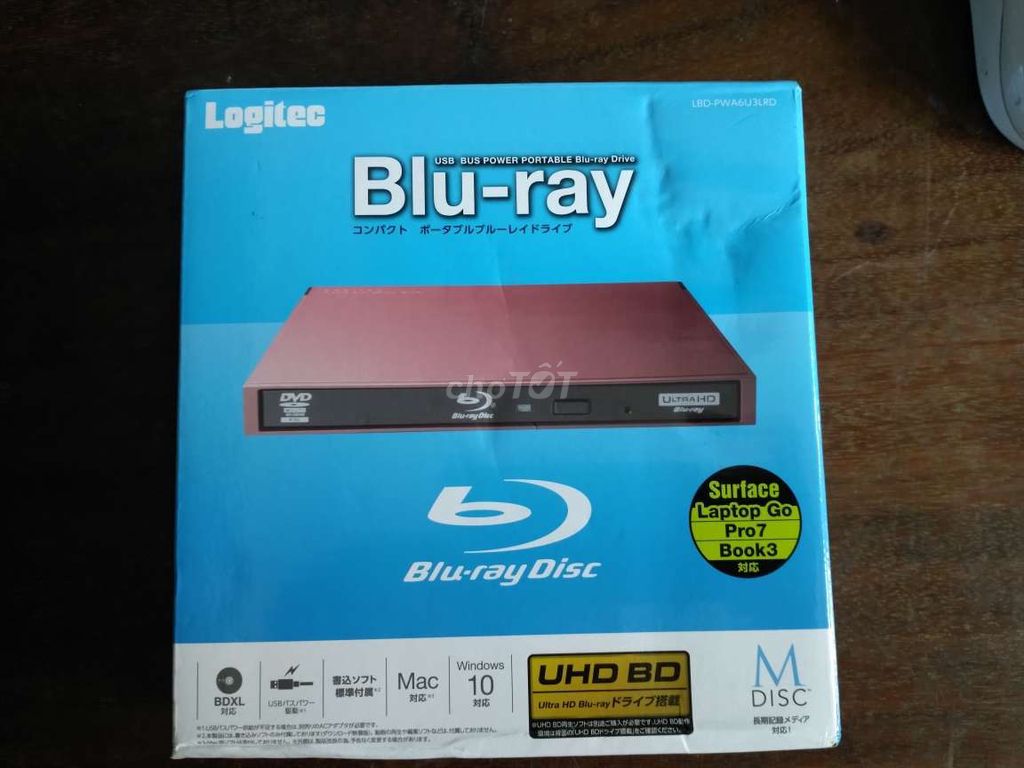 Đầu Đọc Đĩa Blu-ray Ultra HD, 4K.