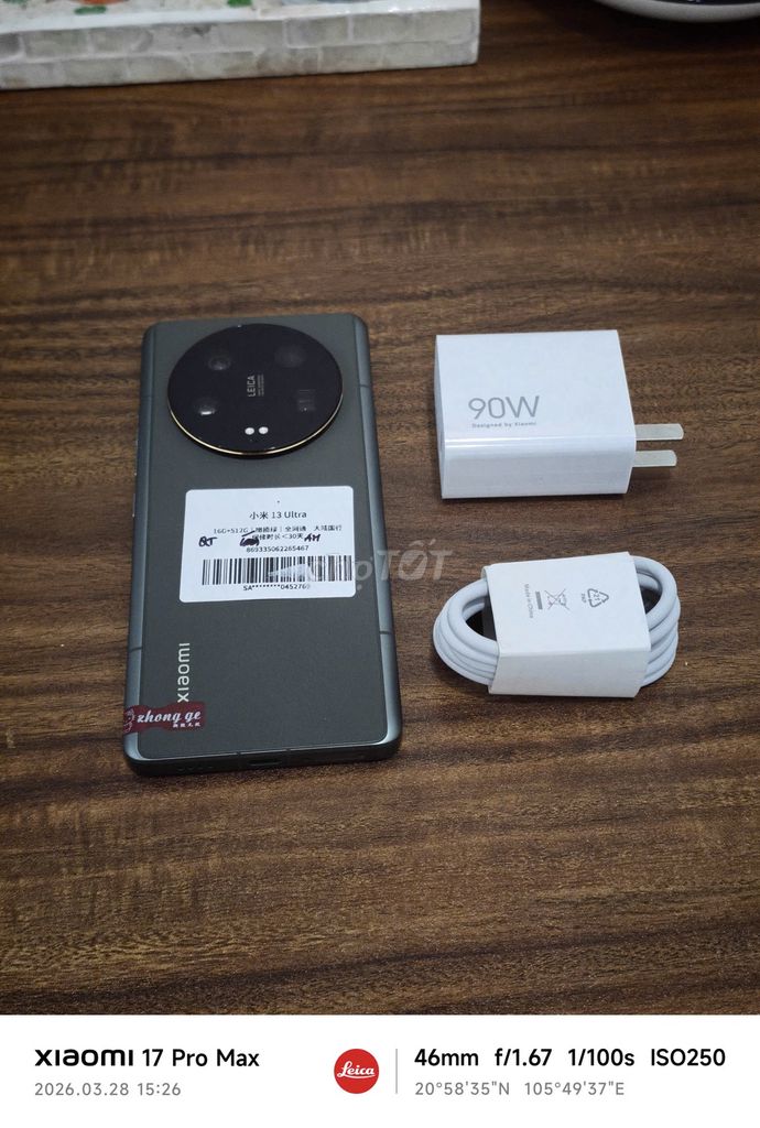 Xiaomi Mi 13 Ultra 16/512 Quốc Tế sạc 90w có COD. Mua bán Điện thoại tại Quận Hoàng Mai Hà Nội được đăng bởi Trần Ngọc Hiếu hình 1