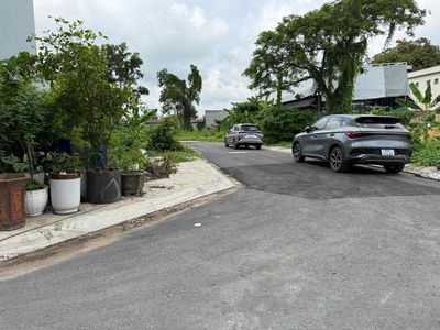 ĐẤT H I Ế M CÒN SÓT LẠI - GẦN HOÀNG QUỐC VIỆT - ĐƯỜNG 8M - NHỈNH 8 TỶ