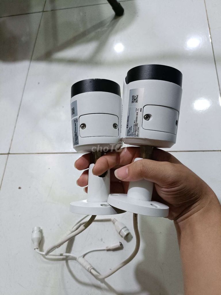 2c camera IP Kbvision