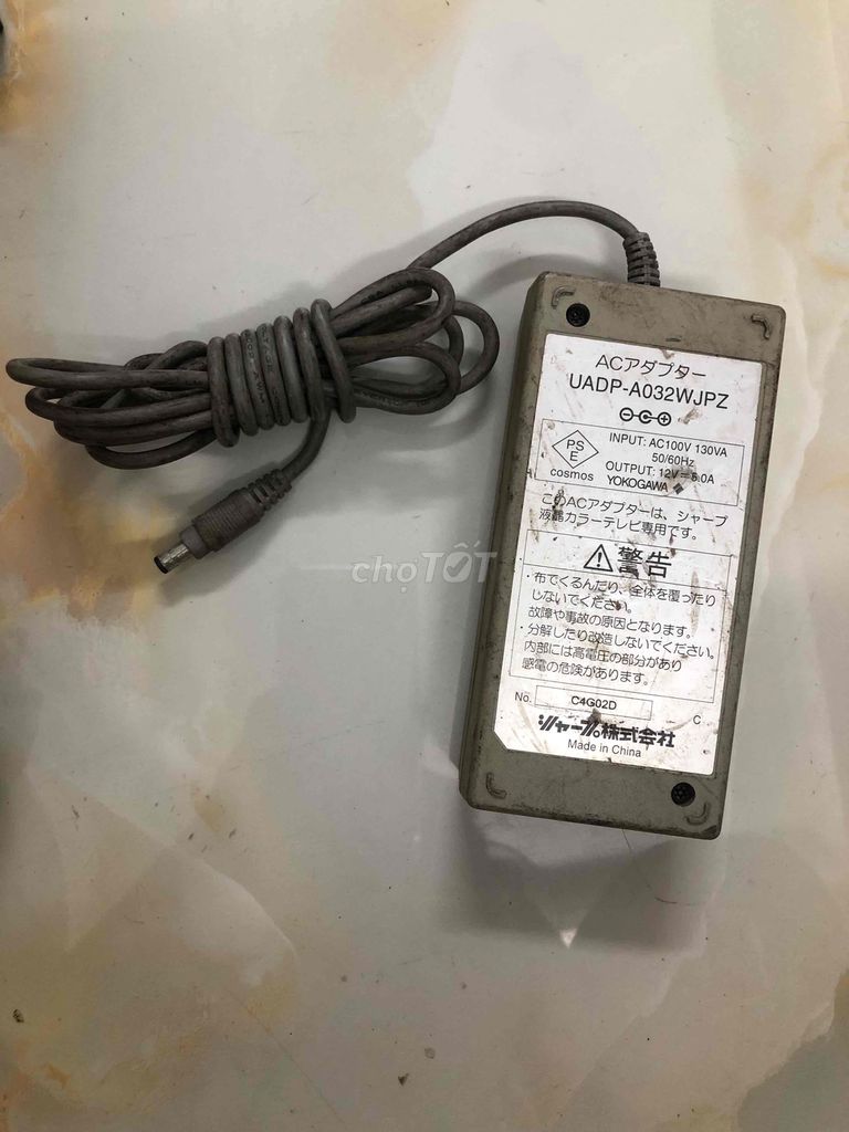 Adapter Nhật 12V 6A