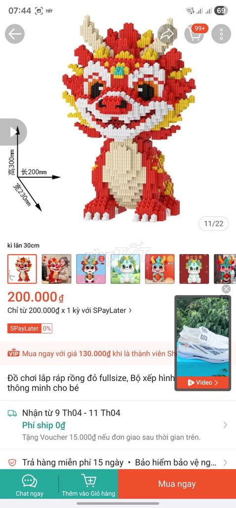 Đồ chơi lắp ráp Rồng nhựa. Mua bán Mẹ và bé tại Quận Hà Đông Hà Nội được đăng bởi Tran Linh hình 1