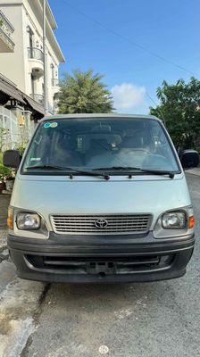 Toyota Hiace 2004 16 chỗ hết đời bán tận dụng. Mua bán Ô tô tại Quận Bình Thạnh Tp Hồ Chí Minh được đăng bởi Trọng