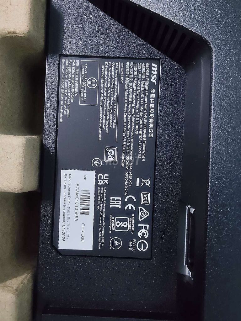 Màn hình MSI MAG 245F Đen 23.8 inch. Mua bán Phụ kiện (Màn hình, Chuột...) tại Huyện Phú Giáo Bình Dương được đăng bởi Cầm Bá Toàn  hình 1