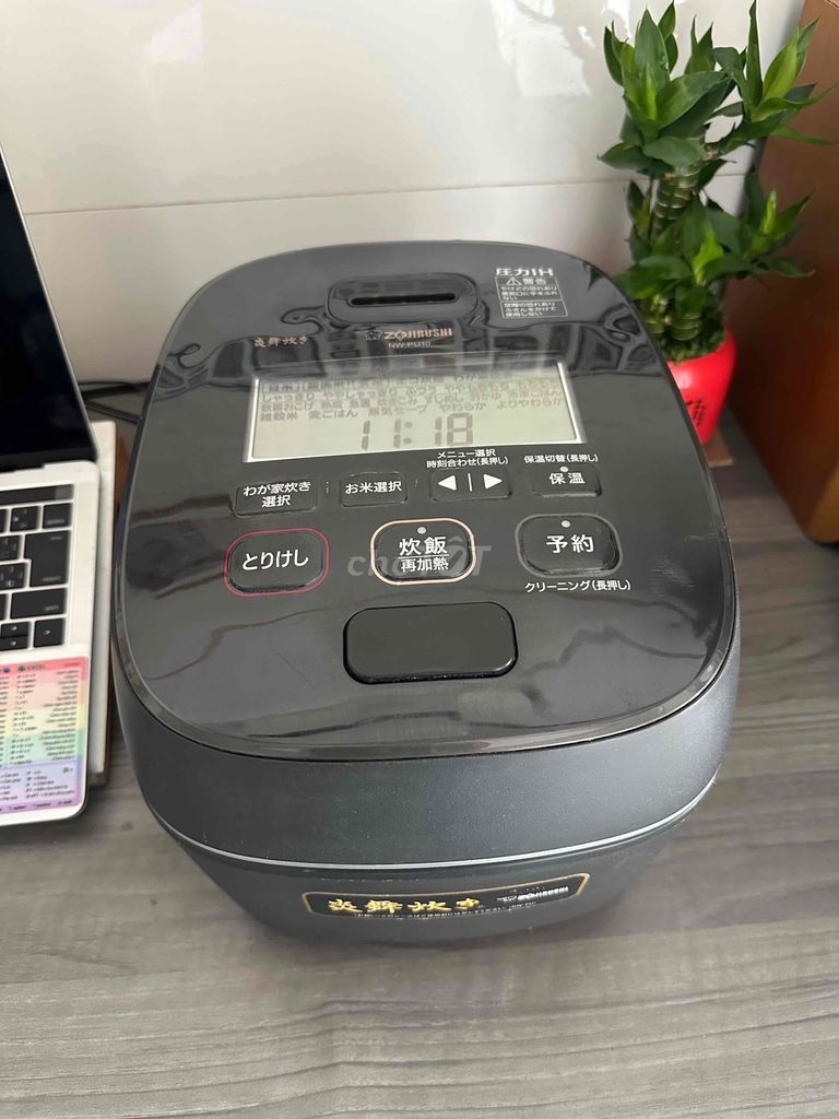 Nồi cơm điện Zojirushi NW-PU10. Mua bán Bếp, lò, đồ điện nhà bếp tại Thành phố Biên Hòa Đồng Nai được đăng bởi Bùi Quang Dũng hình 1
