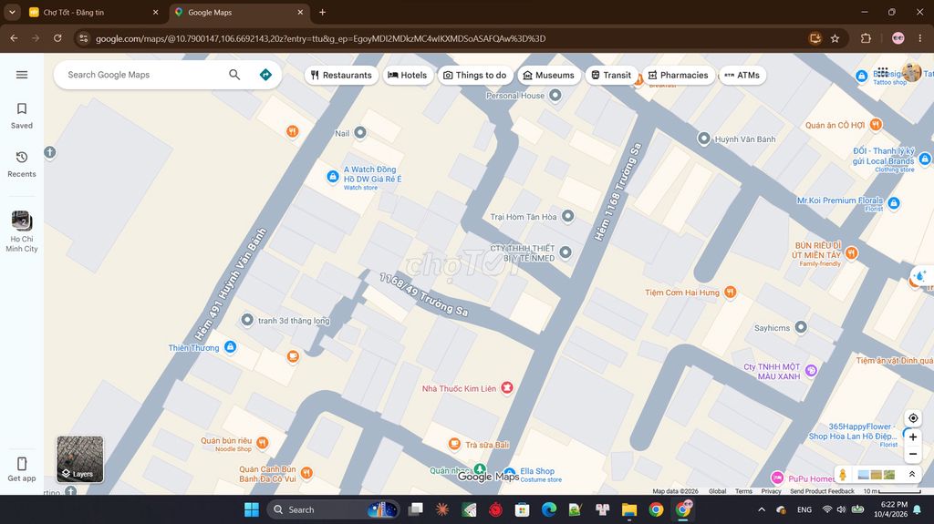 Квартира целиком в аренду
