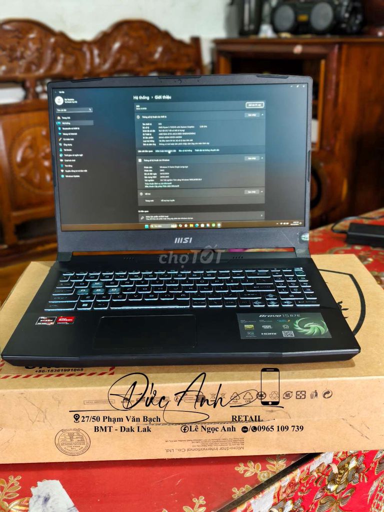 MSI Bravo 15 B7ED