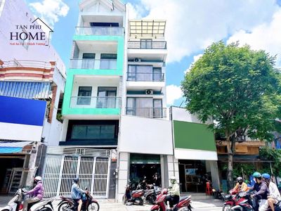 Аренда · 5 комн. · 64 м² · Quận Tân Phú, ул. Đường Vườn Lài