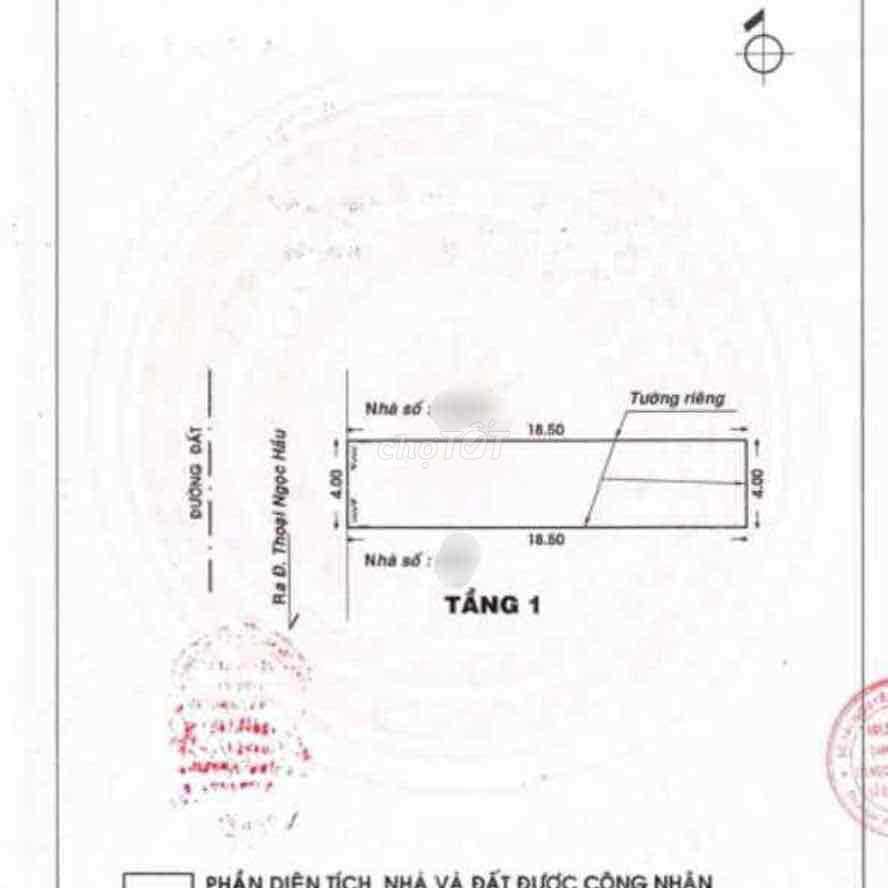 Дом на улице Тхоай Нгок Хау, Танфу, 74м², доход 12 млн/мес