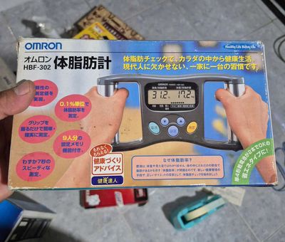 Máy đo sức khỏe Omron HBF-302( mới 90% ).. Mua bán Nội thất, đồ gia dụng khác tại Quận Ninh Kiều Cần Thơ được đăng bởi Thảo 